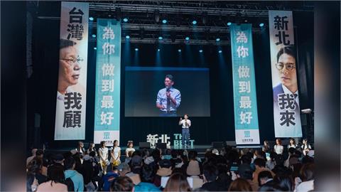 快新聞／全台最大求職現場！媒體人諷黃國昌造勢：演給國民黨看的「求官秀」