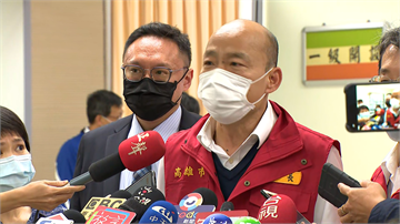 快新聞／奔走郵局超商買嘸口罩！ 韓國瑜向政院喊話：希望優先關切高雄