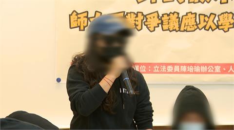 逼台師大女足「抽血換學分」　教練違法解聘2年