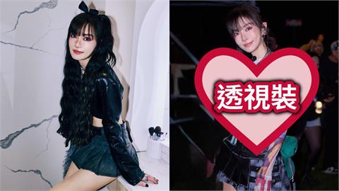 謝金燕辣穿「透視裝」嗨翻台東！閃鑽黑Bra全被看…DJ Soda驚呆：我的女神