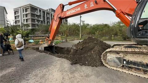柯文哲農地停車場挖出廢棄物　學者：破壞無法回復