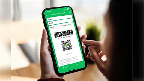 詐騙新手法！別信LINE Pay異常通知　假郵件「藏陷阱」點入錢包恐被掏空