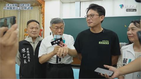 柯文哲稱民眾黨「亂中有序」　回退黨潮：像皮膚有新陳代謝