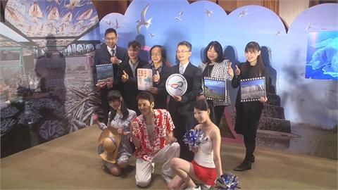 「嶼你相約　澎湖之美」 打造黃金海岸旅遊線