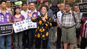 呂秀蓮反對修公投法 率跨黨派成員絕食聲援
