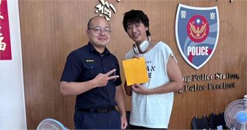 大咖歌手「丟現金不自知」！澎湖警助尋回　本尊親領笑：難怪錢有變少