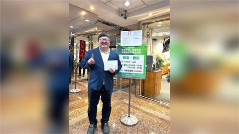 快新聞／11/11 11:11！蔡易餘登記DPP初選　喊打造嘉義縣黃金十年