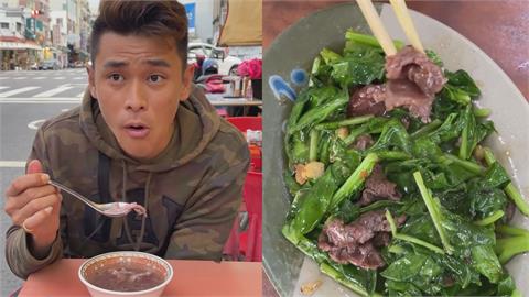 24小時都吃得到台南牛肉湯　在地棒球員激推3間店：從小吃到大
