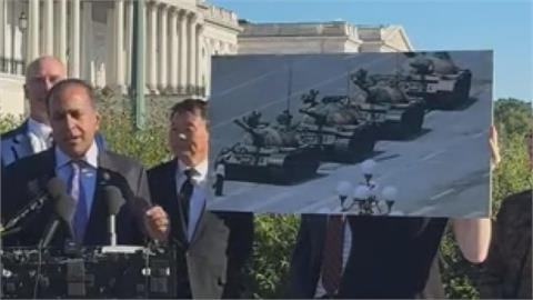 問AI六四天安門竟扯談數學？美議員秀坦克人照嗆爆中共