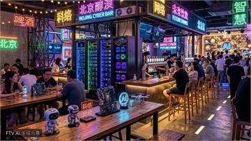 北京AI主題酒吧！點泡沫酒送DeepSeek免費算力