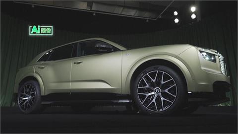 英國豪車品牌首款純電SUV　經典外型起價７００萬台幣