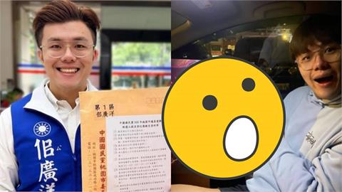佀廣洋17K「玩一番賞槓龜」逼友買單？她「嗆爆免錢仔」喊話萬美玲：送來民視