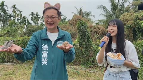 徐富癸帶女兒參加寵物聚會 秀出自家"龜"寵物