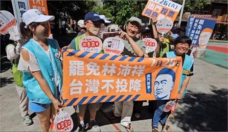 快新聞／幫「基隆絕沛」站台！　陳慕義南興市場外高喊：罷免投同意