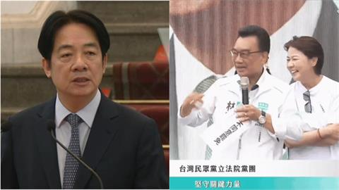 開槓賴清德「林國成譙ㄍㄋㄋ」慘了！自家人批「氣質差」這舉動網不買帳