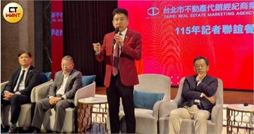 第2戶房貸鬆綁來客量增　6大代銷：房市谷底已過「最佳買點曝光」