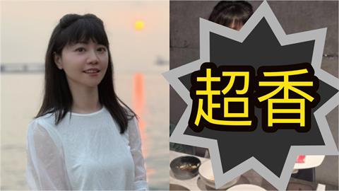 無修正「超香肉片照」吸3千人朝聖！竟是高嘉瑜「網見1幕」猛喊：太近了