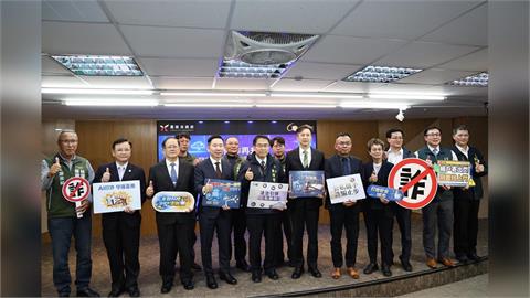 科技防詐再升級 南市府攜手中信銀打造ATM新防線