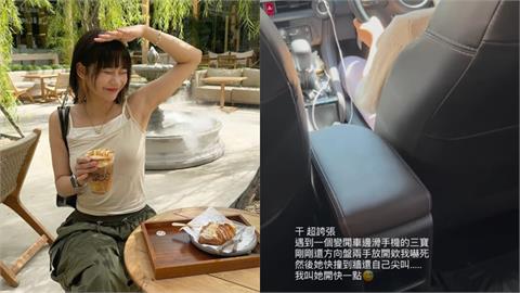 愛莉莎莎泰國搭車「遇三寶司機」！驚見「1超狂操作」她氣喊：留爆負評