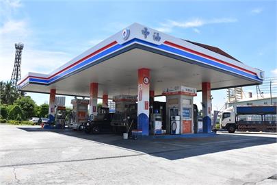 快新聞／加油注意！　中油宣布明起汽油調漲0.2元、柴油調降0.2元