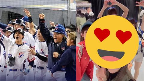 12強賽/台灣首戰贏韓國!李多慧、籃籃場邊超嗨應援球迷全暈了…