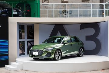 Audi A3 Sportback中期改款陣容發表上市　起售價 139 萬起！