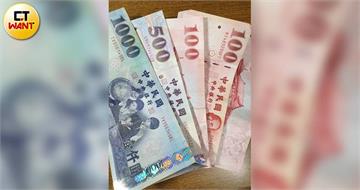 離職才加薪？32K撐到要走才變40K　他轉身就走網全挺