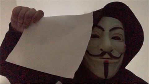 駭客「匿名者」聲援白紙革命…提5訴求！癱瘓中國網站、曝警高層名單