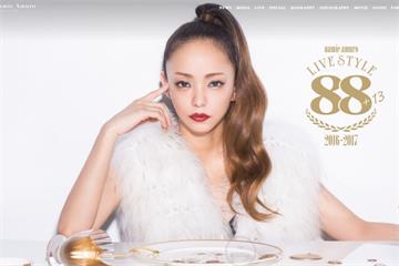 輝煌25年 安室奈美惠宣布明年引退