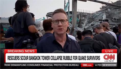 緬甸政局脆弱釀救災陷困境！　外媒曝當地最新情況