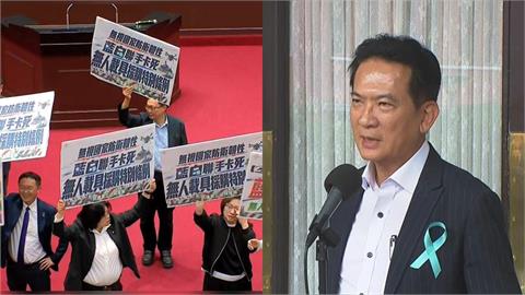 藍營如何惡搞國防預算？林俊憲揭「背後操作內幕」狠酸：中國一定不高興