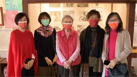 余光中主題展登場 遺孀偕四女兒觀展