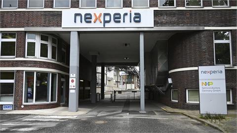 荷蘭反制 安世半導體中國公司遭停薪切斷系統