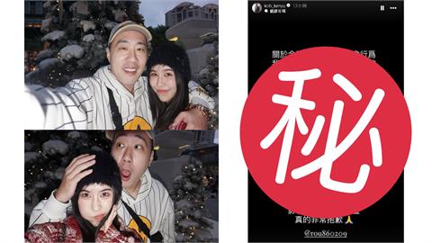 余祥銓夫妻周董演唱會「喝酒+擋視線」遭公審　深夜PO文3度致歉急止血！
