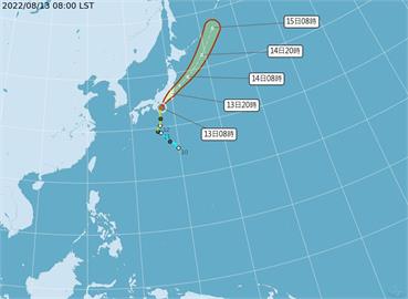 輕颱「米雷」將登陸日本！　鄭明典：很有威脅性的颱風
