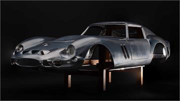Amalgam 推出手工製作的 Ferrari 250 GTO 鋁製車體模型收藏逸品