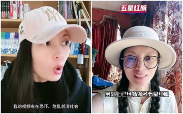 中配亞亞不打算離境　謝志偉：要是在中國老共早就出手
