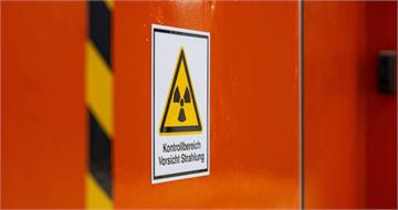 出口鞋驚驗放射性物質!印尼銫137風暴擴大「工業廢料恐是污染源」 水產品與香料列檢疫規範