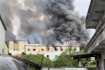 驚！宜蘭礁溪電鍍工廠爆惡火「滾滾濃煙沖天」　駭人畫面曝光了