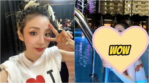泳裝正妹「濕身戲水」竟是南韓2NE1女星！緊貼池畔「極限視角」全解鎖