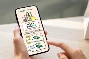 LINE Pay攜手OLIVE YOUNG！開放官網線上跨境支付　推2波優惠