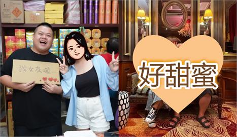 大蛇丸「高雄約會女友」甜蜜身影曝！調皮捏臉「私下互動全看光」網嗨翻
