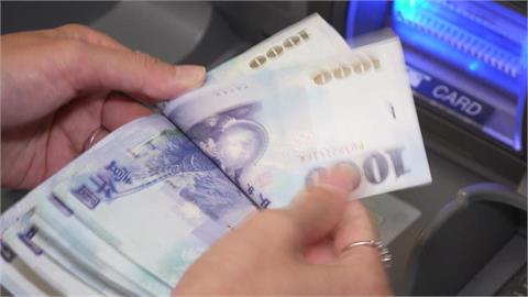 普發現金預登記明開放 11/9前依身分證尾數分流