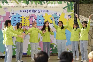 桃園青年局攜手14高校康輔社　與龜山陸光里民同樂