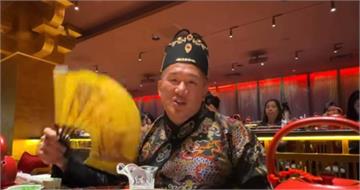 館長體驗上海宮宴　網見「衣服」傻眼喊：你被設計了