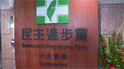 快新聞／重判20年！民進黨批中共「香港民主最黑暗的一天」　籲立即釋放黎智英