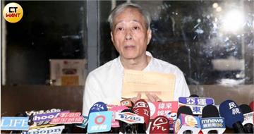 姜厚任護愛小24歲女友　公開點名「這些人」提告求償！其中一人回應了