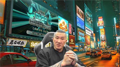 月底沒得「True飯」了！館長證實「便當店也要收」怨：台人現在不敢吃豬