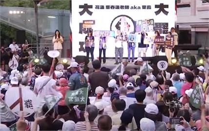 超級星期六！　挺罷.反罷台中激戰尬場
