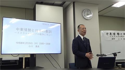 快新聞／高市早苗「台灣有事」發言改寫台海劇本？日退將：中國速戰速決計畫生變